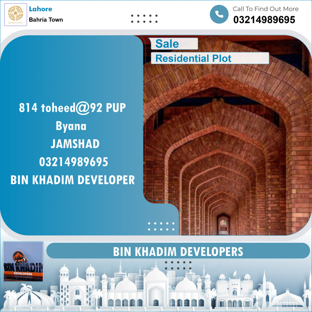 Residential Plot for Sale in Bahria Town, Lahore - (BP-97530)