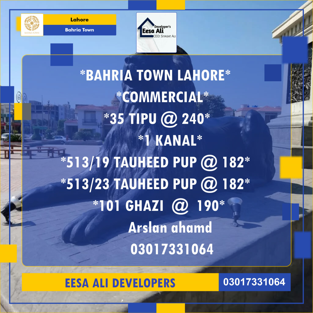 Residential Plot for Sale in Bahria Town, Lahore - (BP-97538)