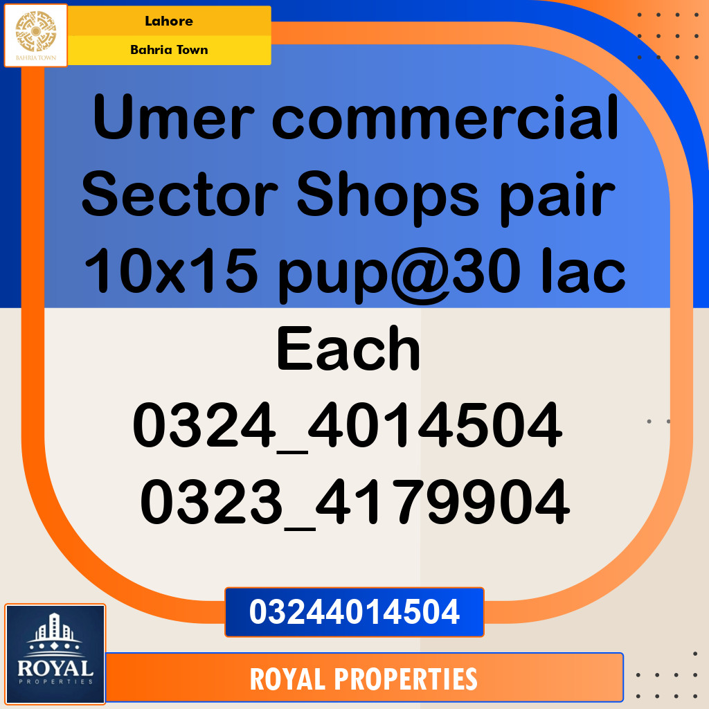 Commercial Plot for Sale in Bahria Town, Lahore - (BP-97569)