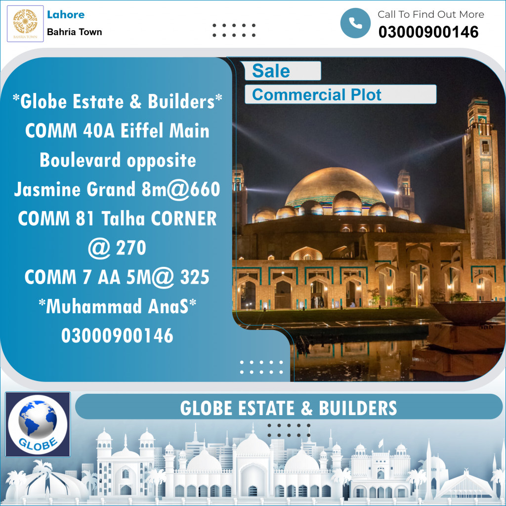 Commercial Plot for Sale in Bahria Town, Lahore - (BP-97574)