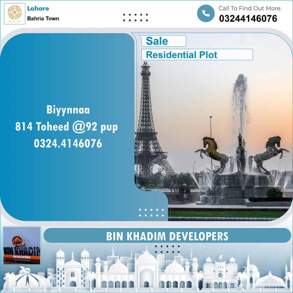 Residential Plot for Sale in Bahria Town, Lahore - (BP-97804)