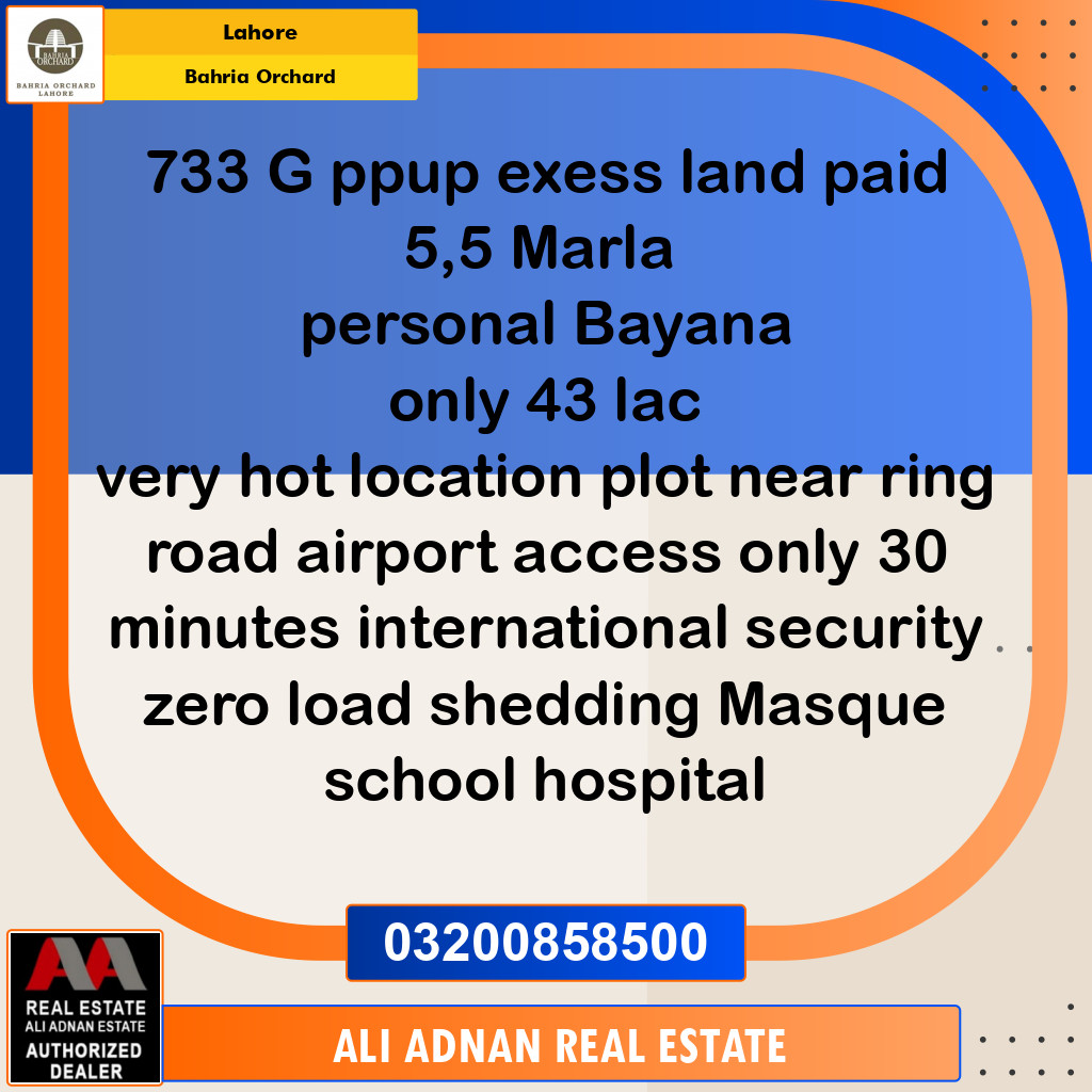 Residential Plot for Sale in Bahria Orchard, Lahore - (BP-97812)