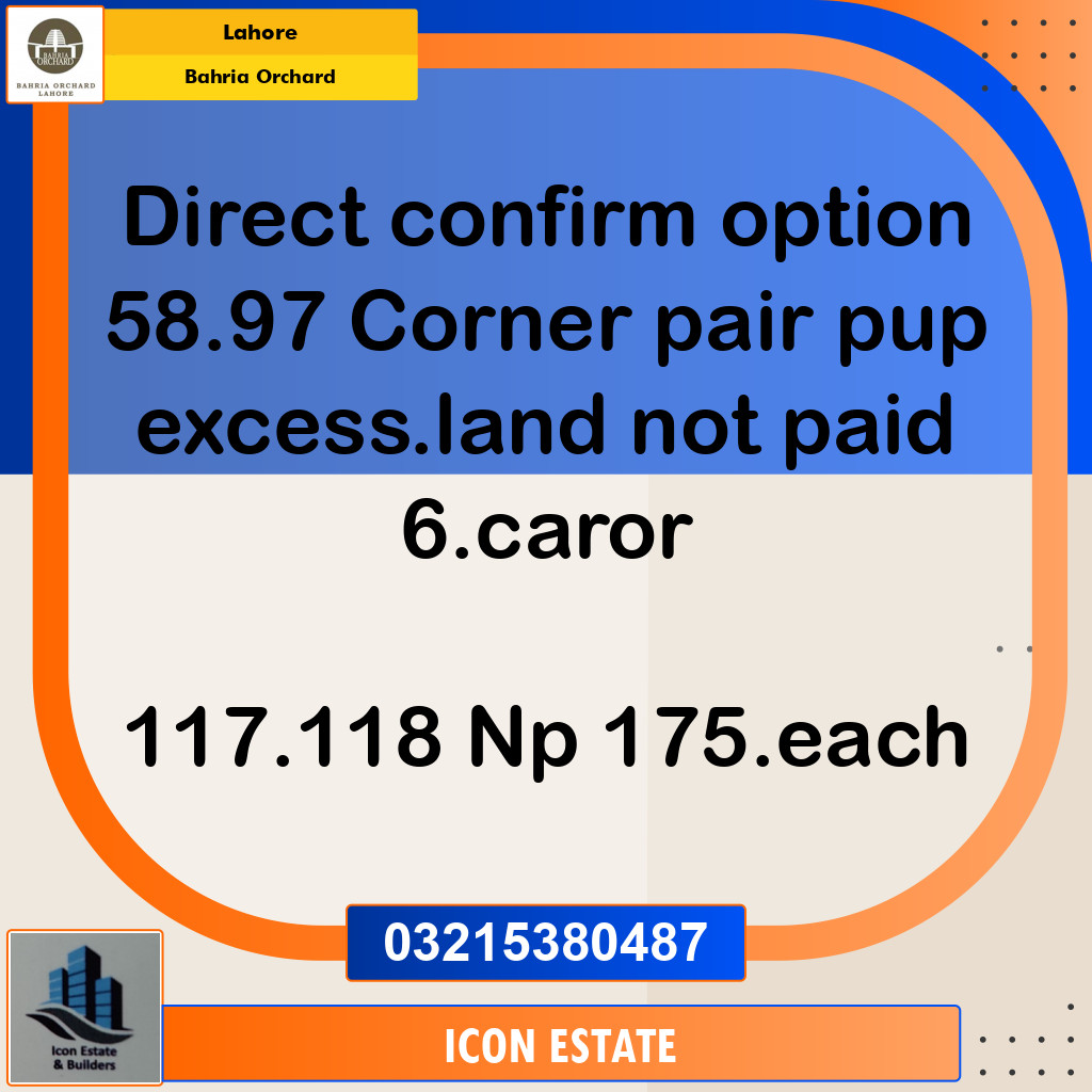 Commercial Plot for Sale in Bahria Orchard, Lahore - (BP-97817)