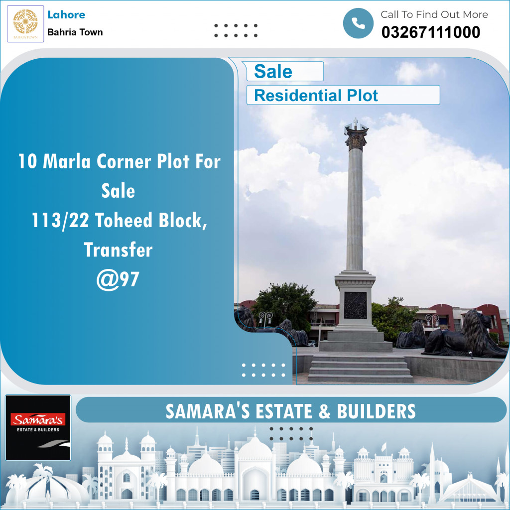 Residential Plot for Sale in Bahria Town, Lahore - (BP-97832)