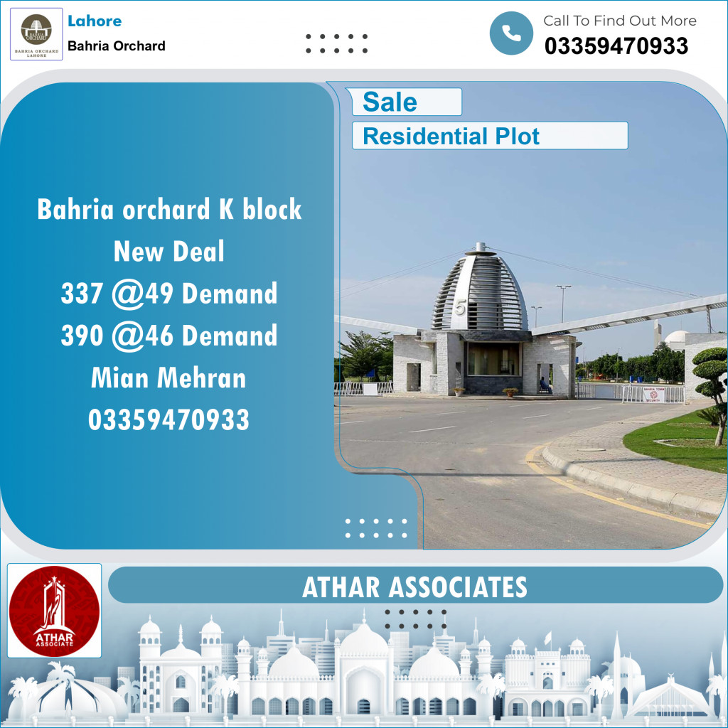 Residential Plot for Sale in Bahria Orchard, Lahore - (BP-97841)