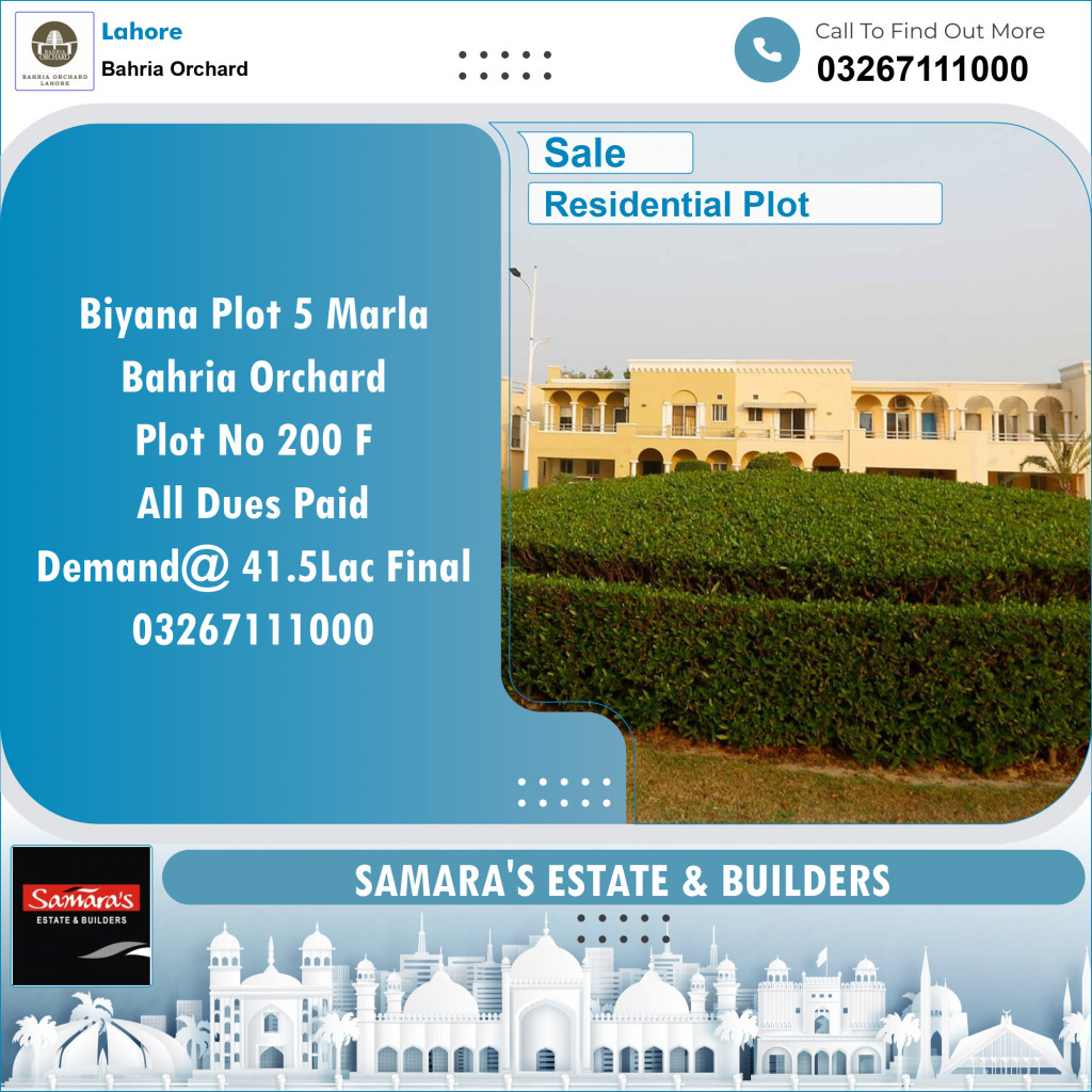 Residential Plot for Sale in Bahria Orchard, Lahore - (BP-97842)