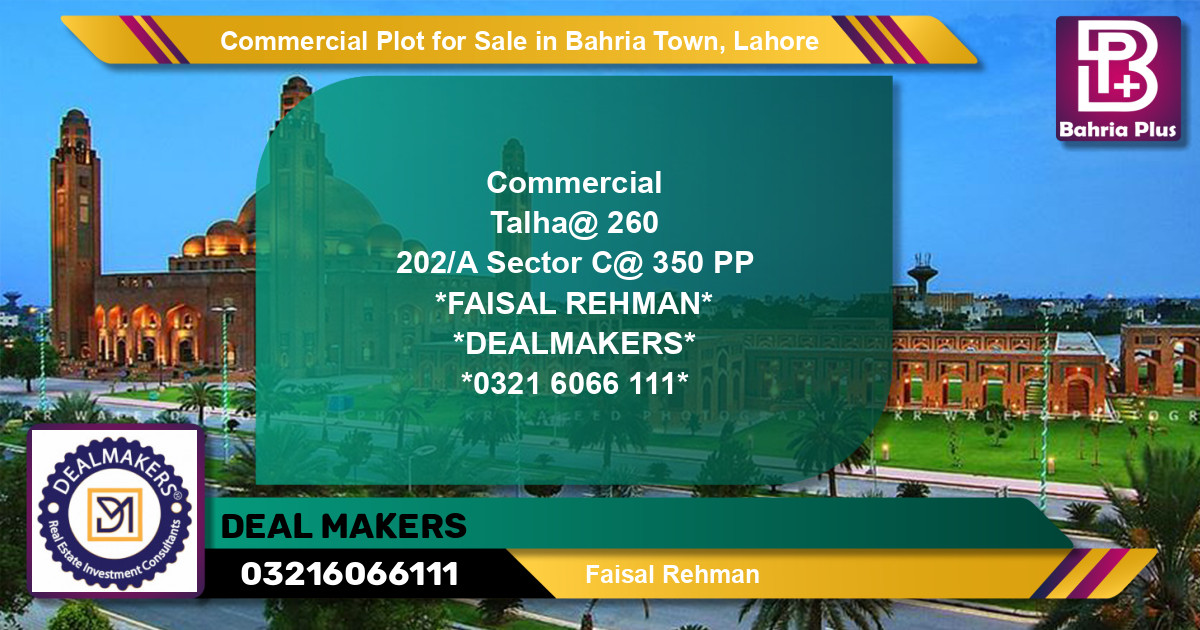 Commercial Plot for Sale in Bahria Town, Lahore - (BP-97858)