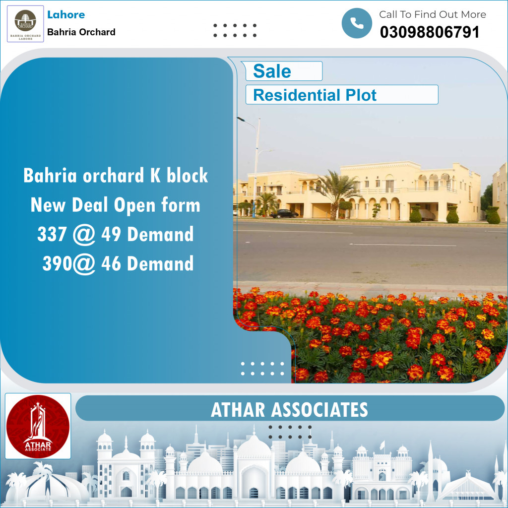 Residential Plot for Sale in Bahria Orchard, Lahore - (BP-97864)