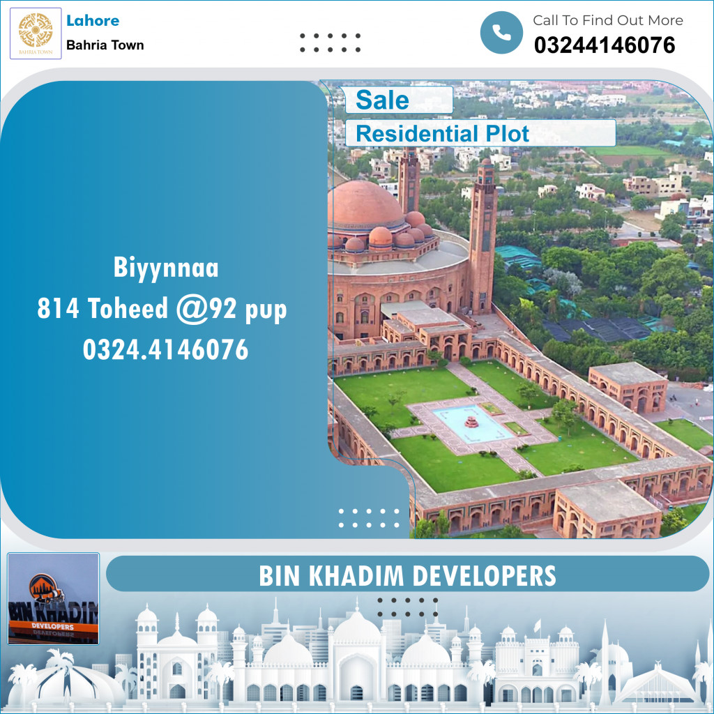 Residential Plot for Sale in Bahria Town, Lahore - (BP-97873)