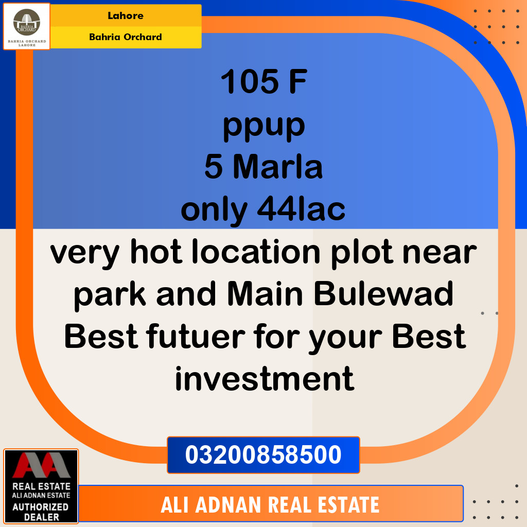 Residential Plot for Sale in Bahria Orchard, Lahore - (BP-97932)