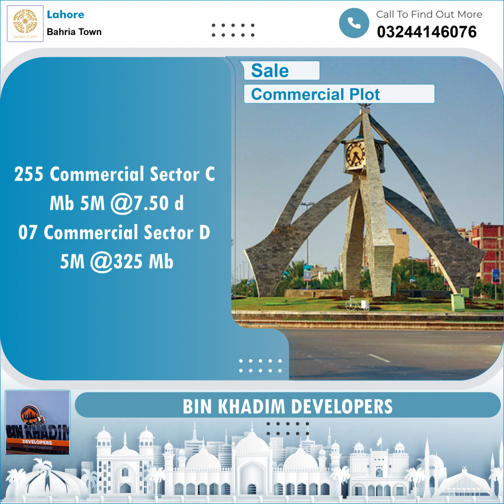 Commercial Plot for Sale in Bahria Town, Lahore - (BP-97936)