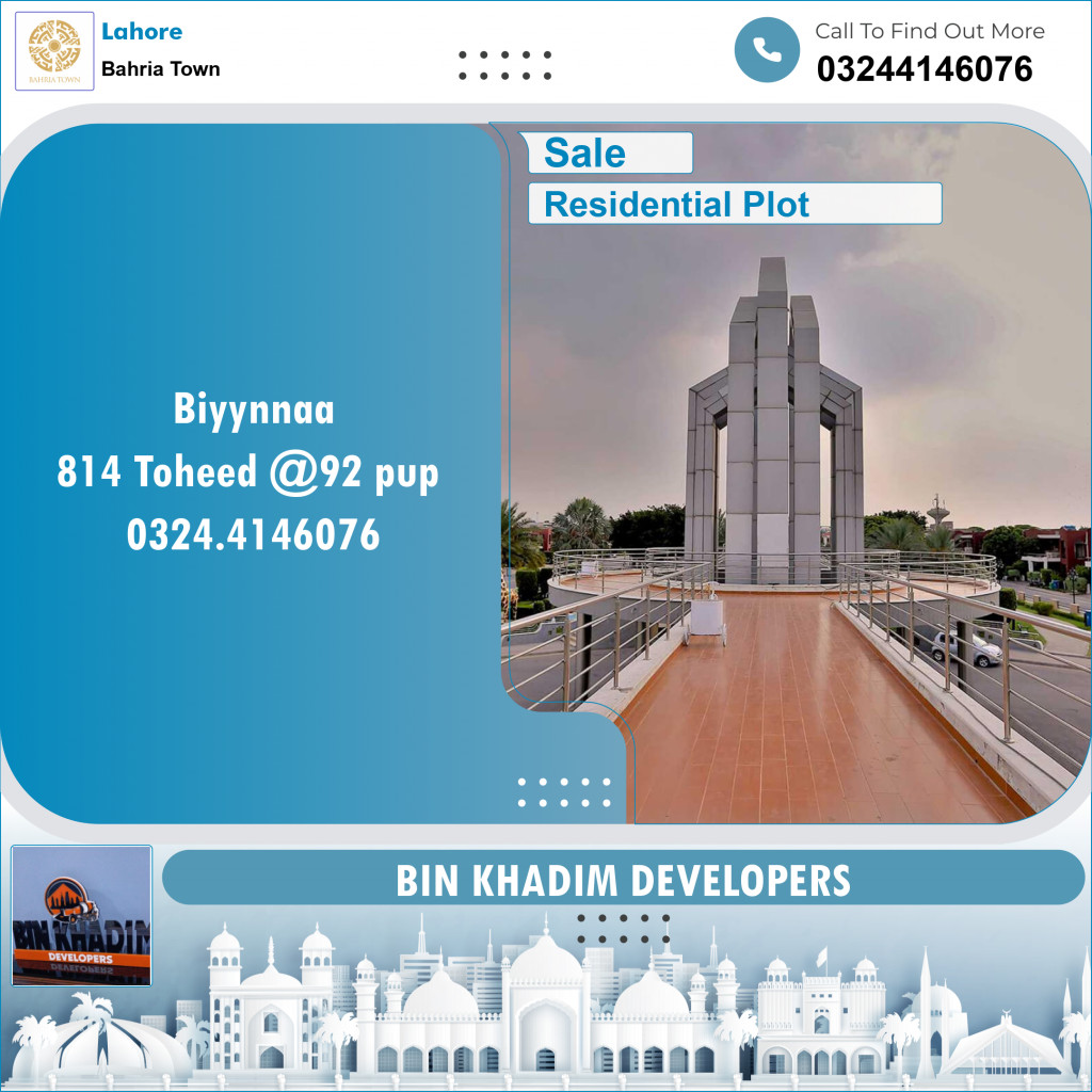 Residential Plot for Sale in Bahria Town, Lahore - (BP-97937)