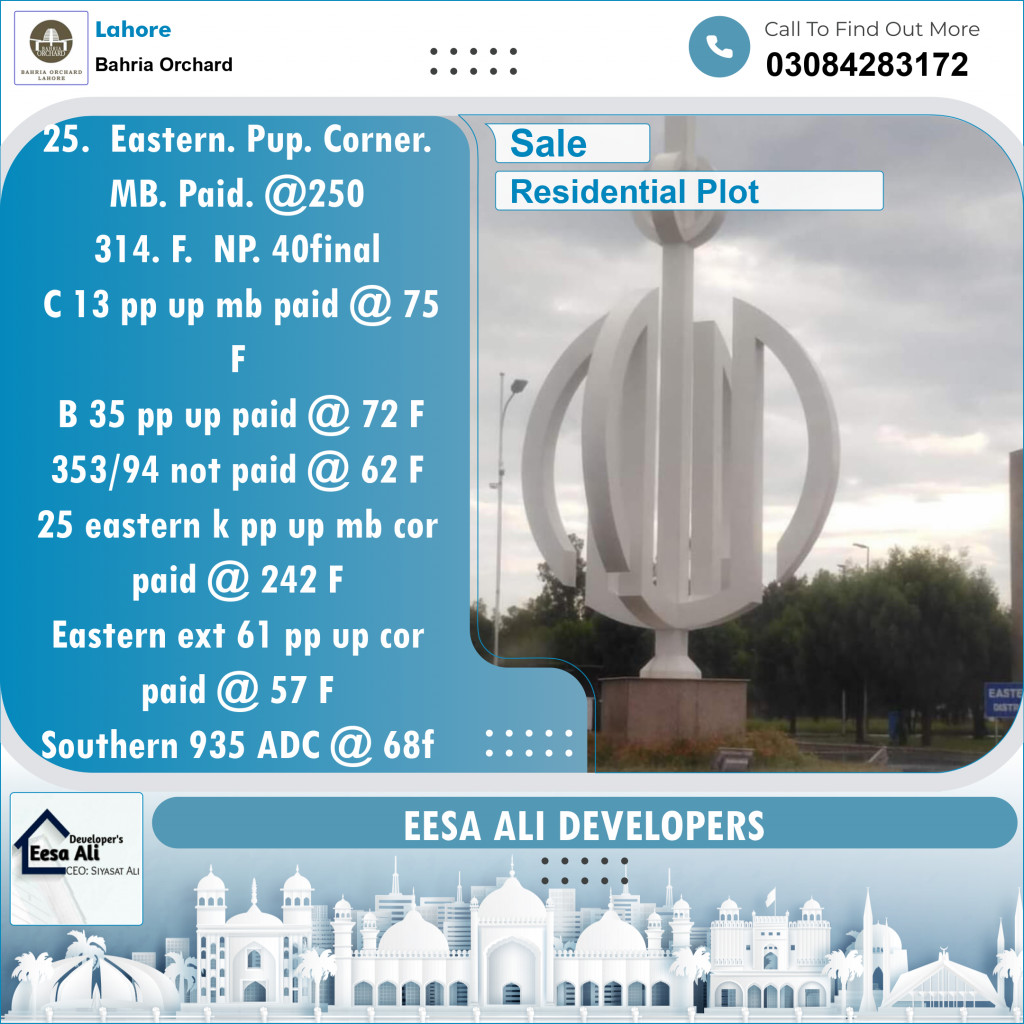 Residential Plot for Sale in Bahria Orchard, Lahore - (BP-97943)