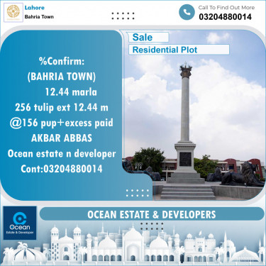 Residential Plot for Sale in Bahria Town, Lahore - (BP-104285)