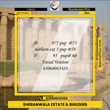 Residential Plot for Sale in Bahria Orchard, Lahore - (BP-111340)