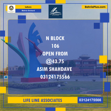 Residential Plot for Sale in Bahria Orchard, Lahore - (BP-111352)