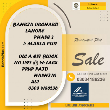 Residential Plot for Sale in Bahria Orchard, Lahore - (BP-111361)