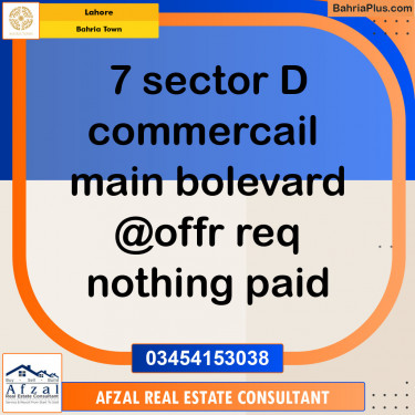 Commercial Plot for Sale in Bahria Town, Lahore - (BP-111365)