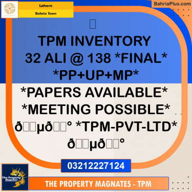 Residential Plot for Sale in Bahria Town, Lahore - (BP-114716)