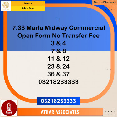 Residential Plot for Sale in Bahria Town, Lahore - (BP-116817)
