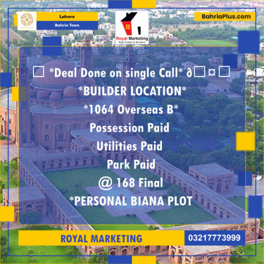 Residential Plot for Sale in Bahria Town, Lahore - (BP-116820)