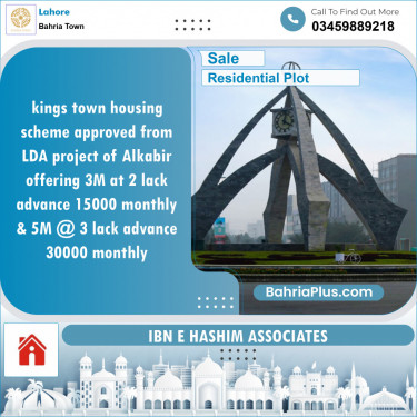 Residential Plot for Sale in Bahria Town, Lahore - (BP-116828)