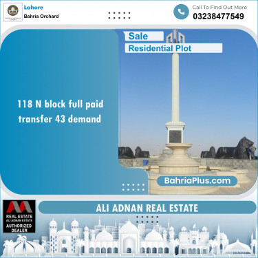 Residential Plot for Sale in Bahria Orchard, Lahore - (BP-116846)