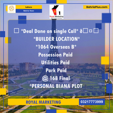 Residential Plot for Sale in Bahria Town, Lahore - (BP-116847)