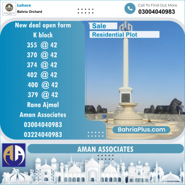 Residential Plot for Sale in Bahria Orchard, Lahore - (BP-118621)
