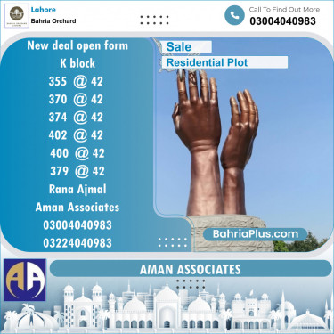 Residential Plot for Sale in Bahria Orchard, Lahore - (BP-118656)