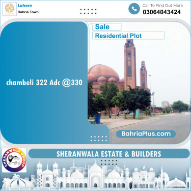 Residential Plot for Sale in Bahria Town, Lahore - (BP-118682)