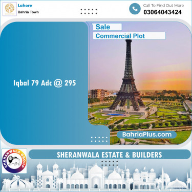 Commercial Plot for Sale in Bahria Town, Lahore - (BP-118692)