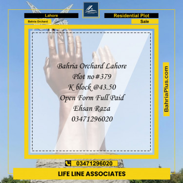 Residential Plot for Sale in Bahria Orchard, Lahore - (BP-118696)