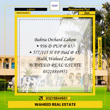 Residential Plot for Sale in Bahria Orchard, Lahore - (BP-118708)