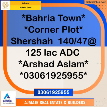 Residential Plot for Sale in Bahria Town, Lahore - (BP-118741)
