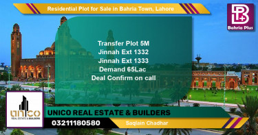 Residential Plot for Sale in Bahria Town, Lahore - (BP-118747)