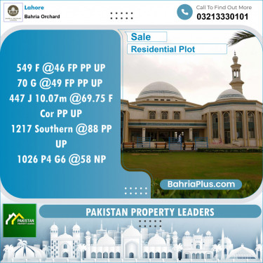 Residential Plot for Sale in Bahria Orchard, Lahore - (BP-118768)