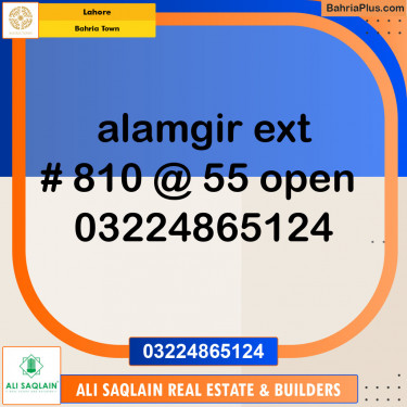 Residential Plot for Sale in Bahria Town, Lahore - (BP-118779)