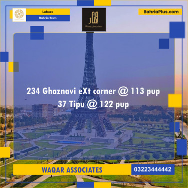 Residential Plot for Sale in Bahria Town, Lahore - (BP-118784)