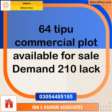 Residential Plot for Sale in Bahria Town, Lahore - (BP-118788)