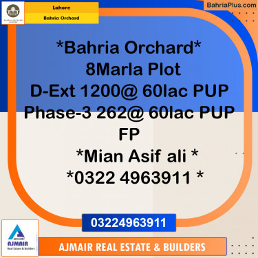 Residential Plot for Sale in Bahria Orchard, Lahore - (BP-118796)
