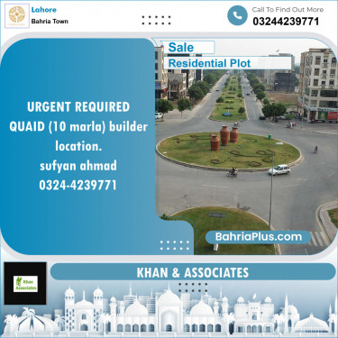 Residential Plot for Sale in Bahria Town, Lahore - (BP-118800)