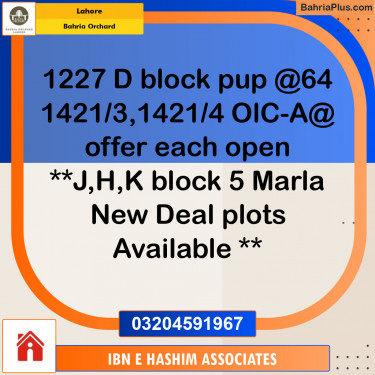 Residential Plot for Sale in Bahria Orchard, Lahore - (BP-118865)