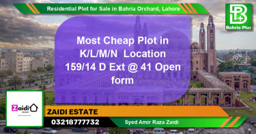 Residential Plot for Sale in Bahria Orchard, Lahore - (BP-118888)