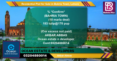 Residential Plot for Sale in Bahria Town, Lahore - (BP-118892)