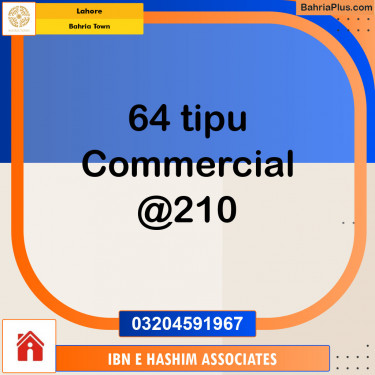 Commercial Plot for Sale in Bahria Town, Lahore - (BP-118945)