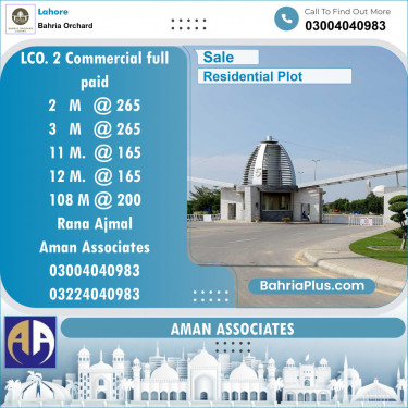 Residential Plot for Sale in Bahria Orchard, Lahore - (BP-118997)