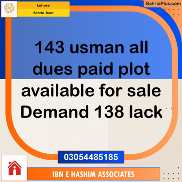 Residential Plot for Sale in Bahria Town, Lahore - (BP-118998)