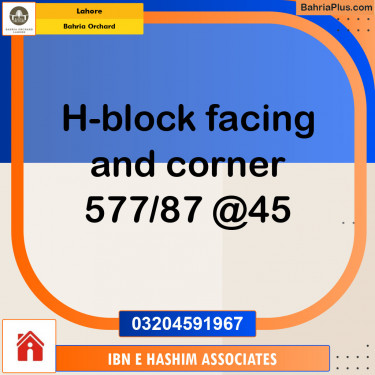 Residential Plot for Sale in Bahria Orchard, Lahore - (BP-119000)