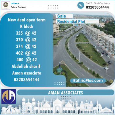 Residential Plot for Sale in Bahria Orchard, Lahore - (BP-119014)